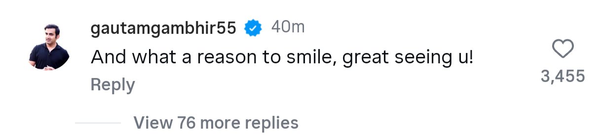 गौतम गंभीरची टिप्पणी गौतम गंभीरची टिप्पणी