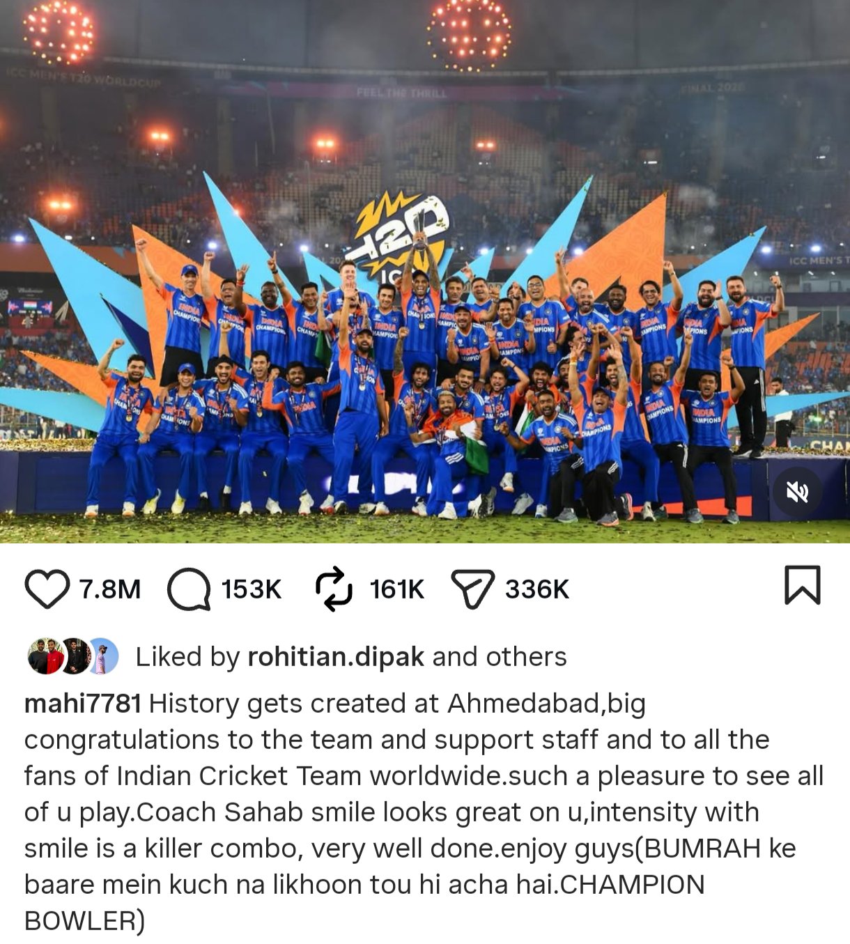 एमएस धोनीस पोस्ट एमएस धोनीस पोस्ट