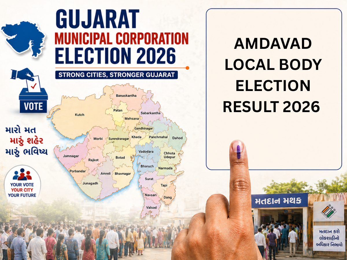 Amdavad Municipal Corporation Election Result 2026 Live Updates Today: Key Candidates, Who Is Winning, Party-Wise Trends, Ward Results & Final Winner Announcements