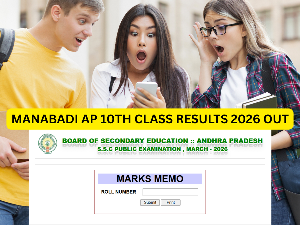 Manabadi AP 10th Class Results 2026 OUT: Where & How to Check Results Online & Download Marks via DigiLocker and UMANG App – Official Direct Link