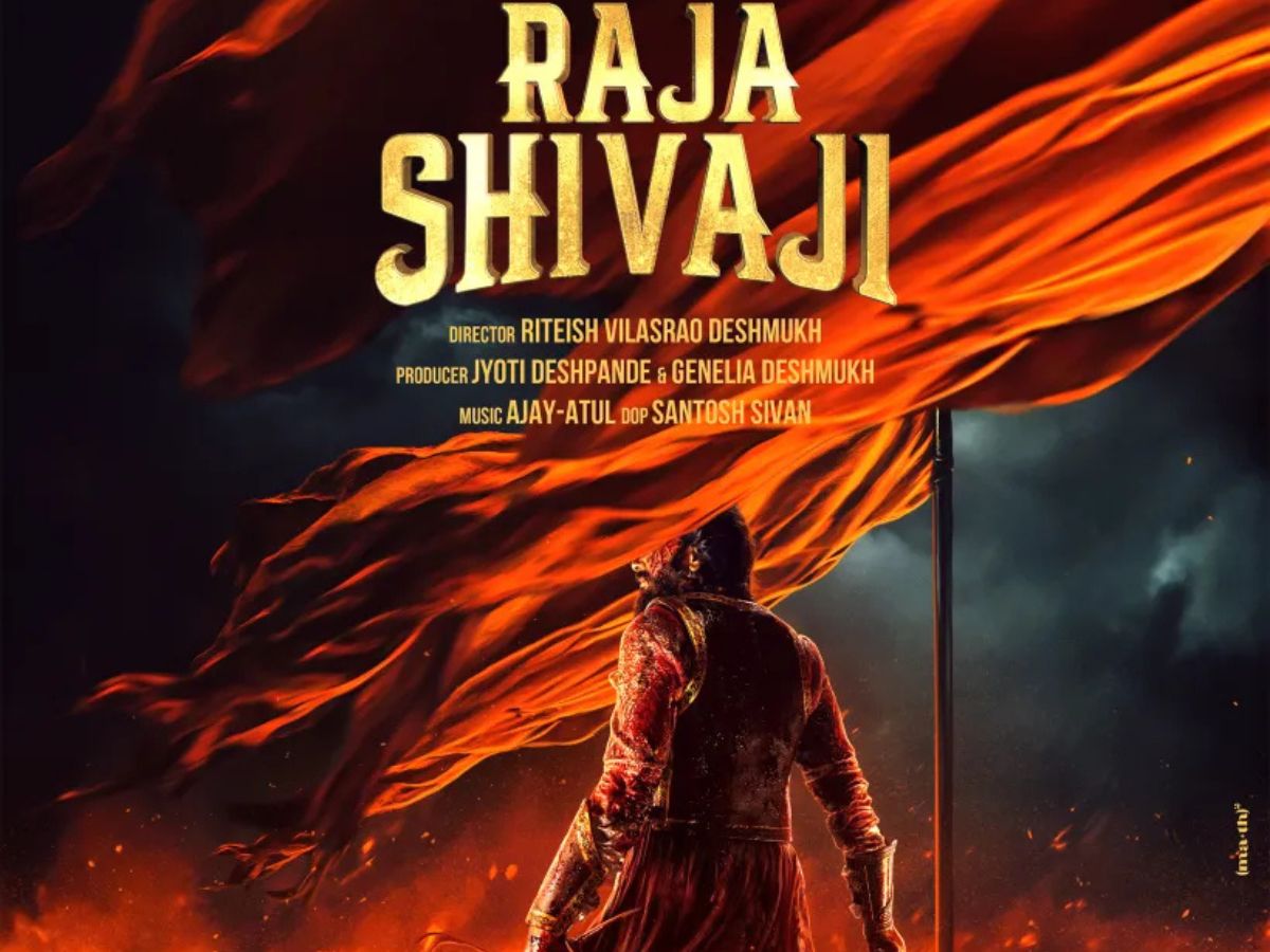 Raja Shivaji Movie Controversy: Ahead of Release, Riteish Deshmukh Refutes Bagheshwar Baba’s Claims - Check the Whole Controversy