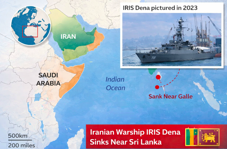 స్క్రీన్‌షాట్ 20260418 12805 PM