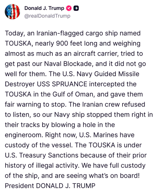 స్క్రీన్‌షాట్ 20260420 123637 PM