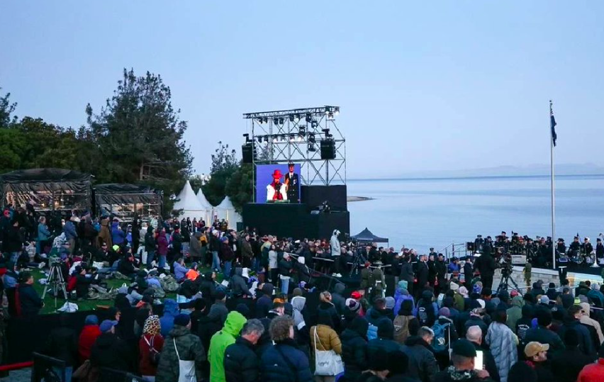 స్క్రీన్‌షాట్ 20260425 122751 PM