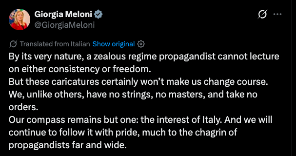 స్క్రీన్‌షాట్ 20260427 54404 PM