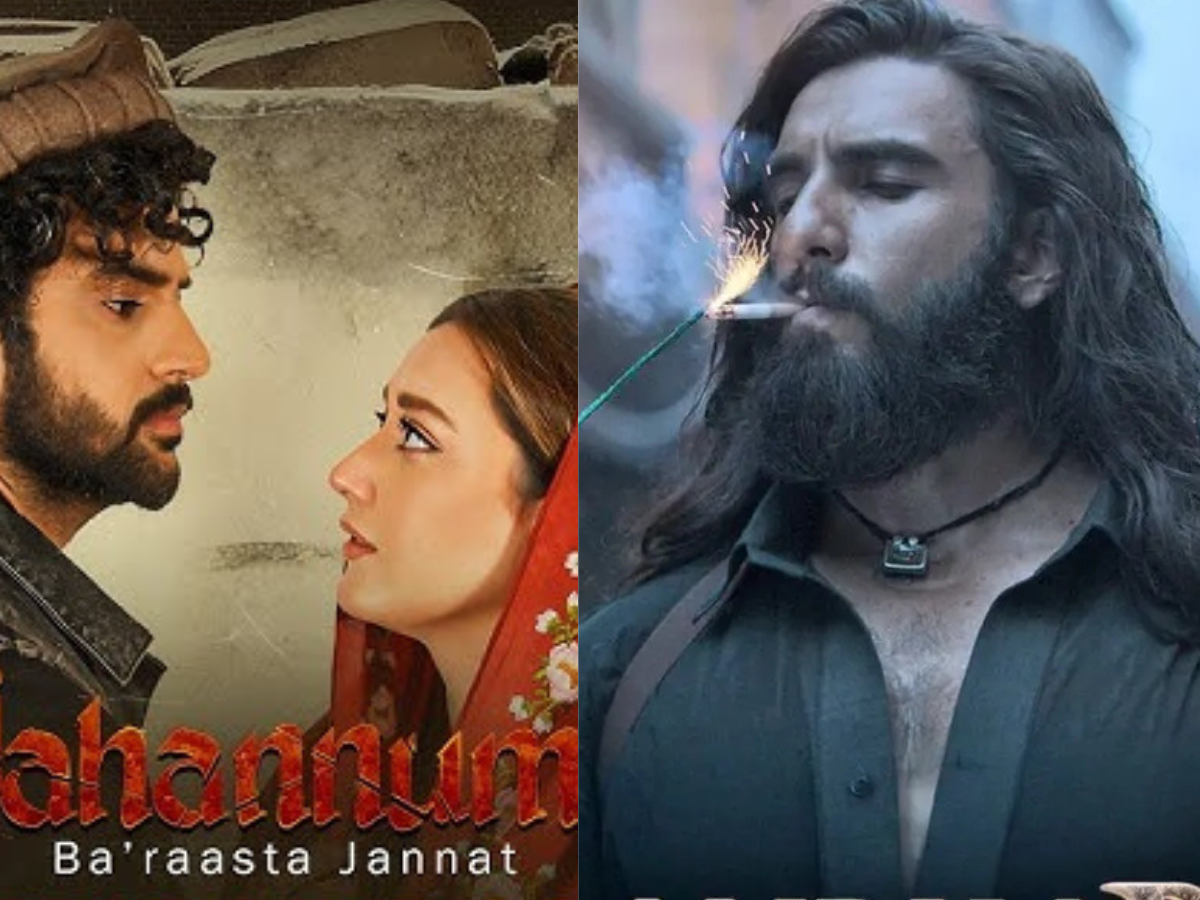 ‘Jahannum Ba’raasta Jannat’ Pakistani Drama faces criticism for its attempt to copy ‘Dhurandhar,’ But Failed - Check Why They Are Being Trolled