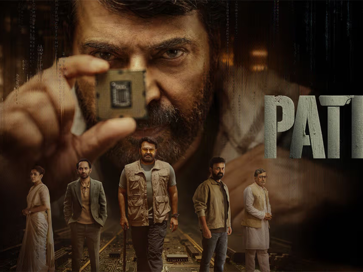 Patriot Movie 2026: Check Release Date, Full Cast, Theme, Languages, OTT or Theatrical Release, & More