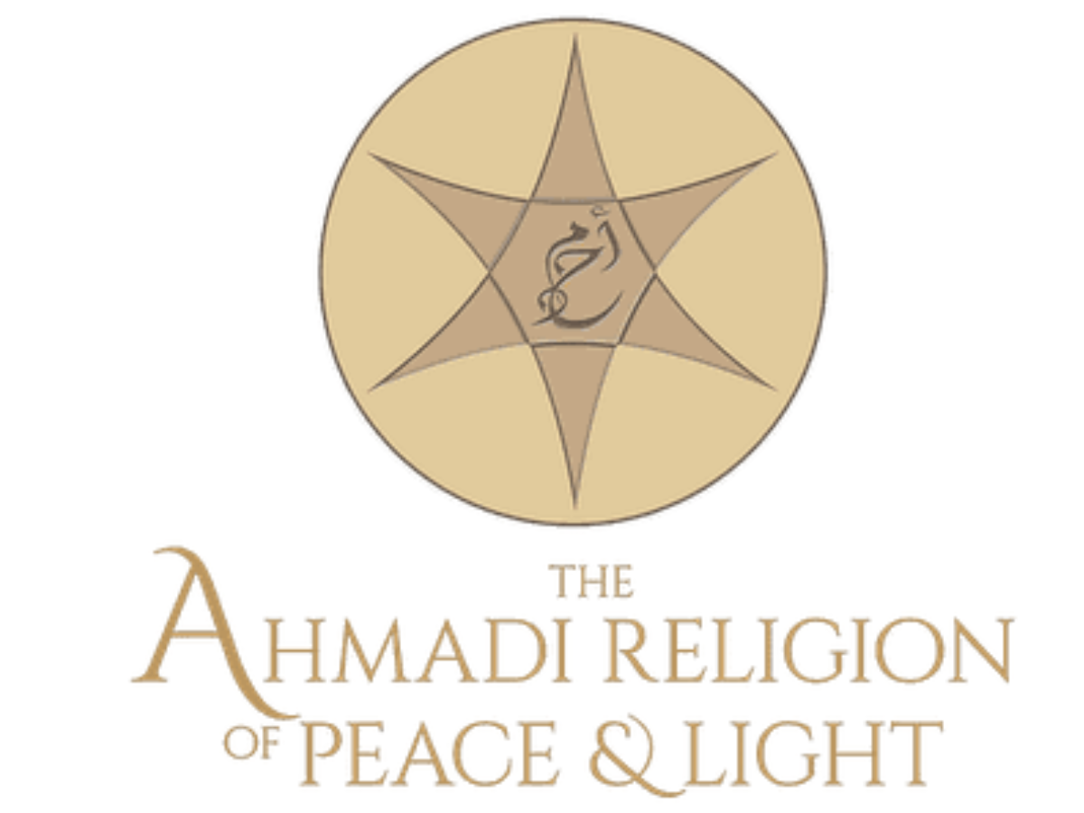 Ahmadi Religion of Peace and Light: Who are they? Check Religious Belief, Practices, Facts & More