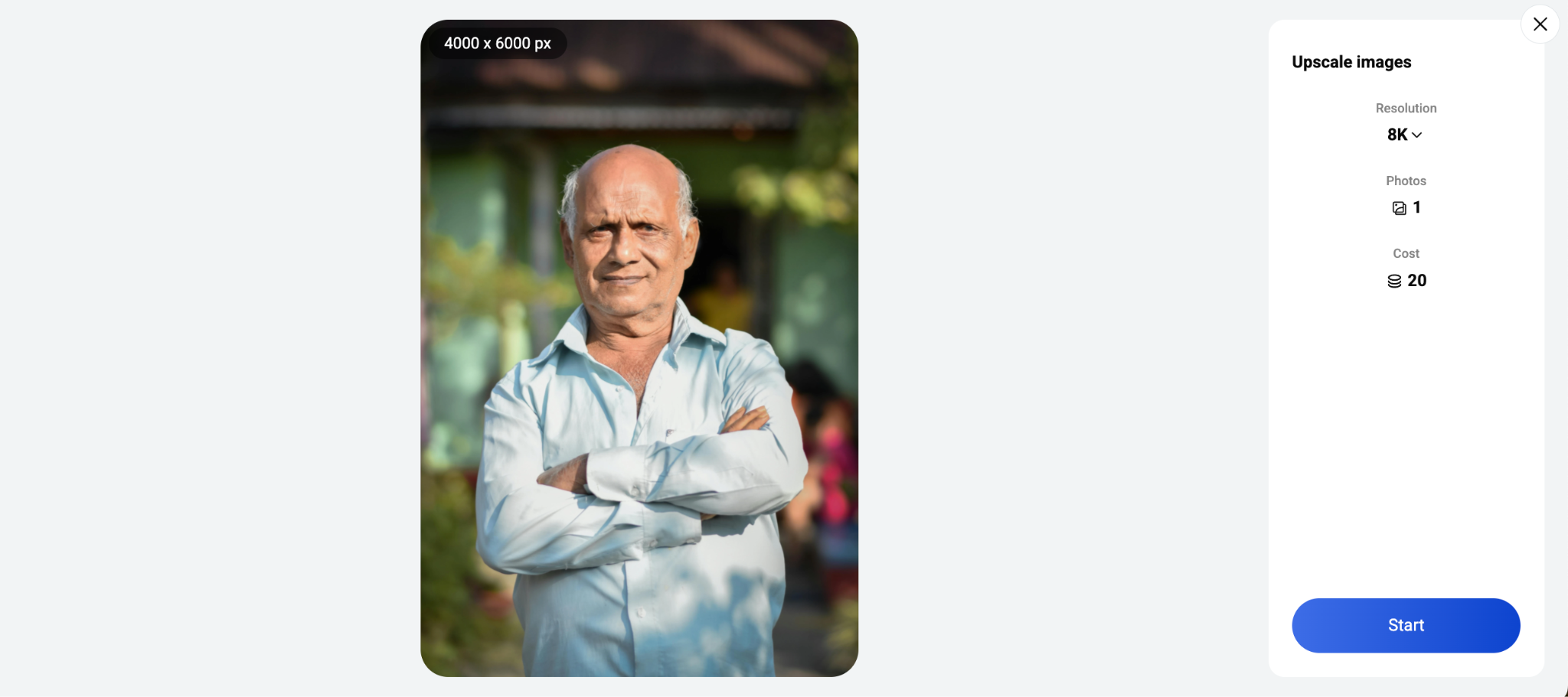 உயர்தரம் 2