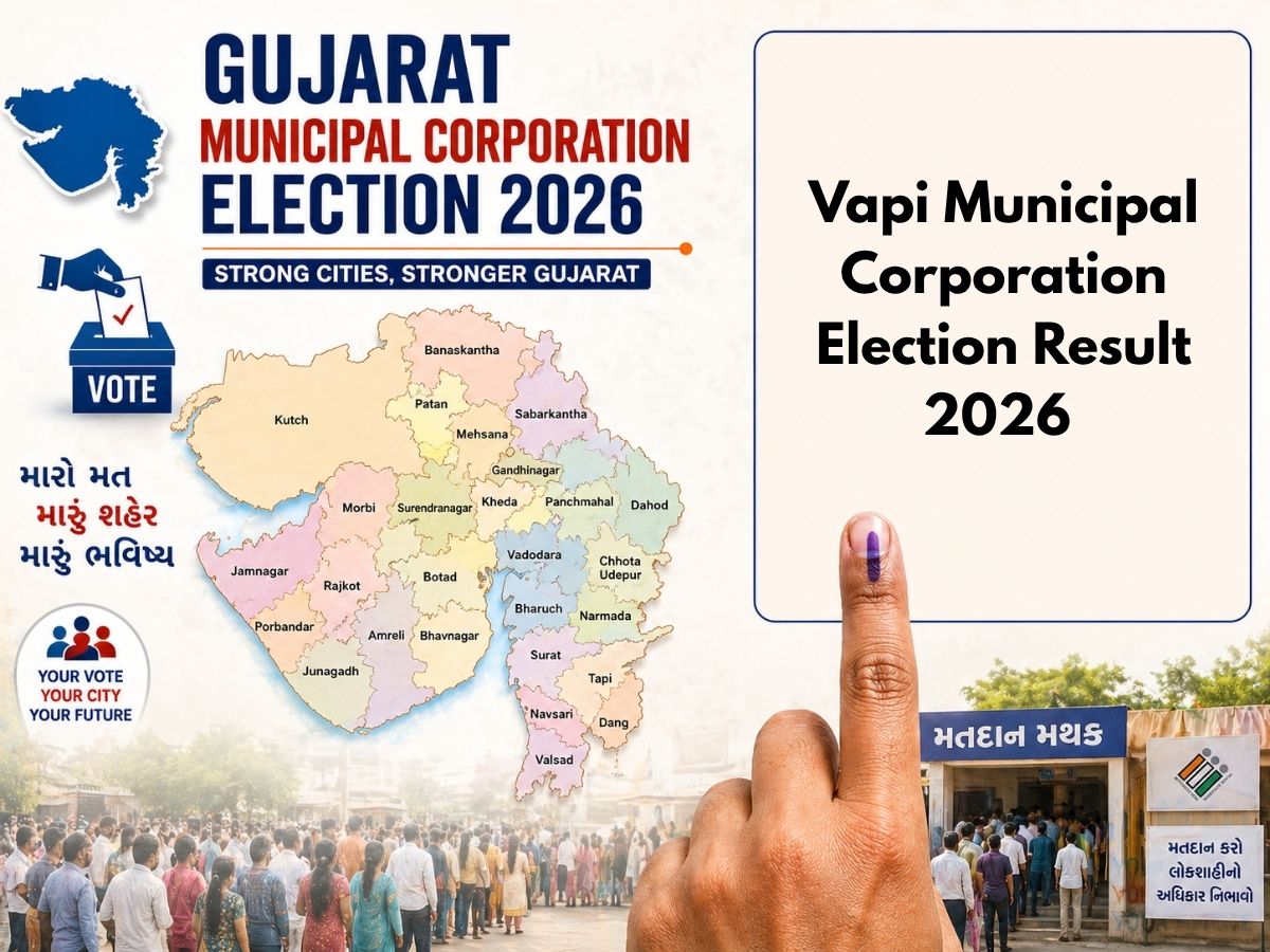 Vapi Municipal Corporation Election 2026 Result Live Updates: BJP Is Winning with 37 of 52 Seats, Party-Wise Trends, Ward Results & Final Winner Announcements