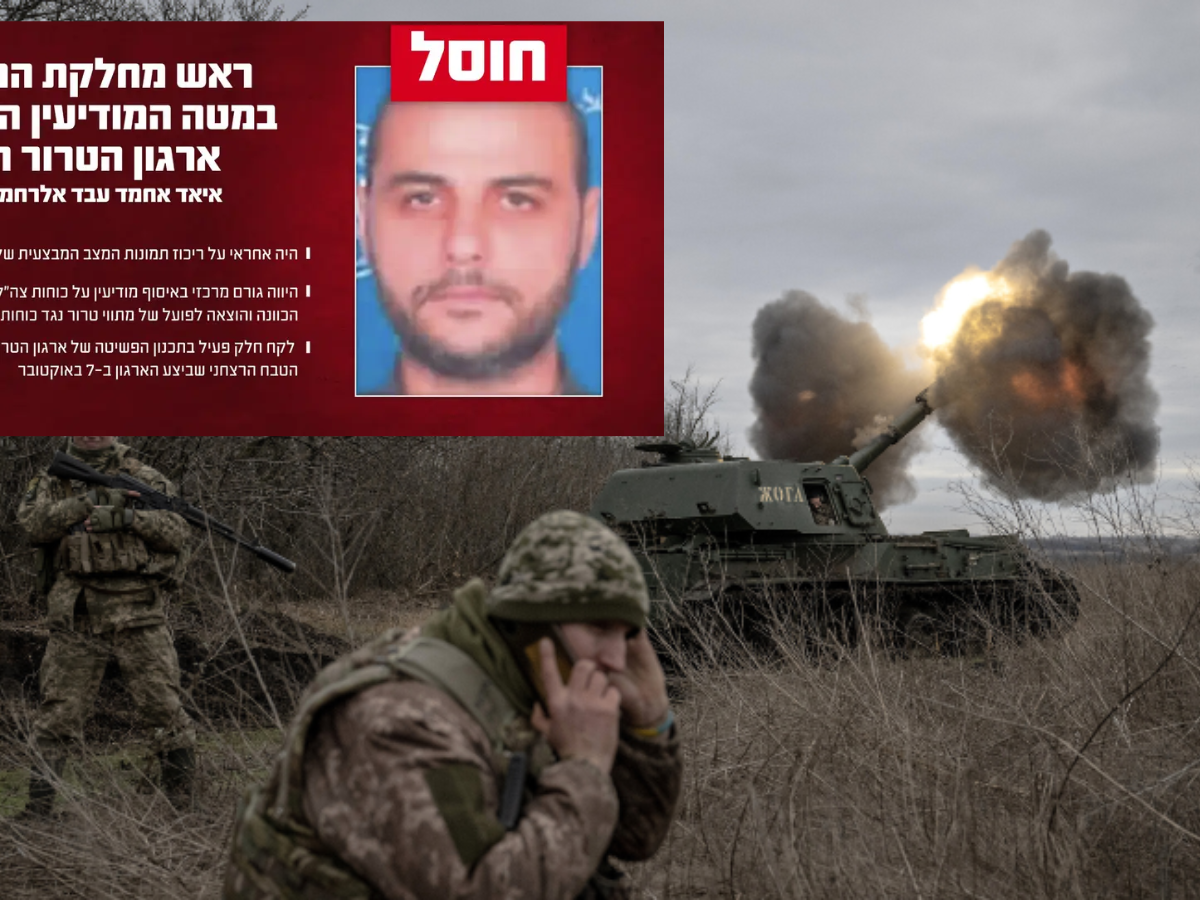 Who was Ahmed Abd al Rahman Shambari? IDF Claims Hamas Intelligence Chief Killed in Gaza Strike Amid Ongoing Conflict