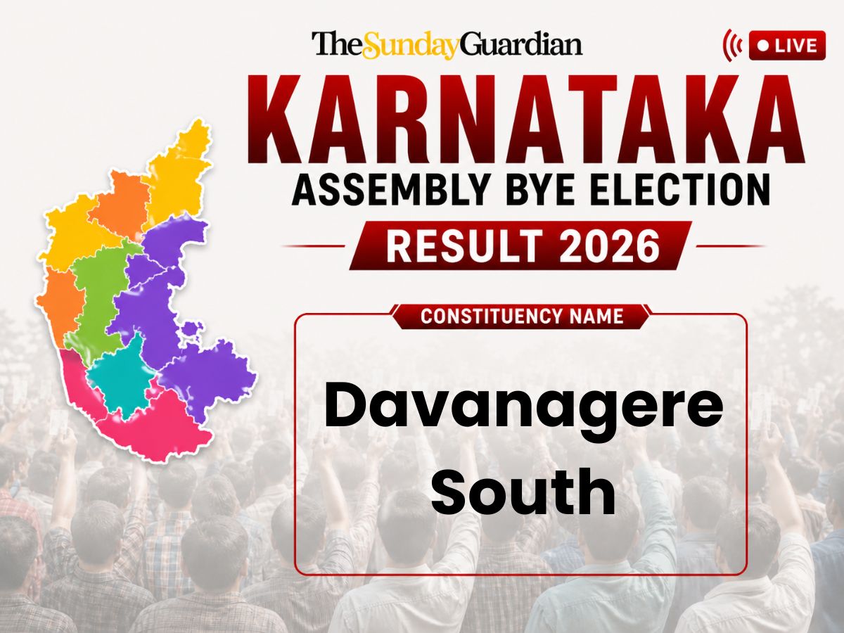 Davanagere South Assembly Bypoll Elections 2026 Result LIVE: Check Winner, New MLA, Key Candidates, Victory Margin, Result Date, Voter Turnout, Total Voters & 2021–2016 Past Results of Karnataka Assem