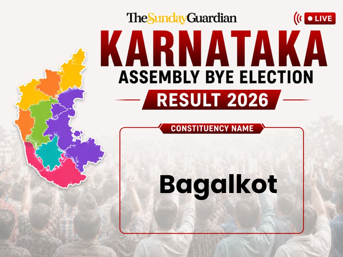 Bagalkot Assembly Bypoll Elections 2026 Result LIVE: Check Winner, New MLA, Key Candidates, Victory Margin, Result Date, Voter Turnout, Total Voters & 2021–2016 Past Results of Karnataka Assembly Elec