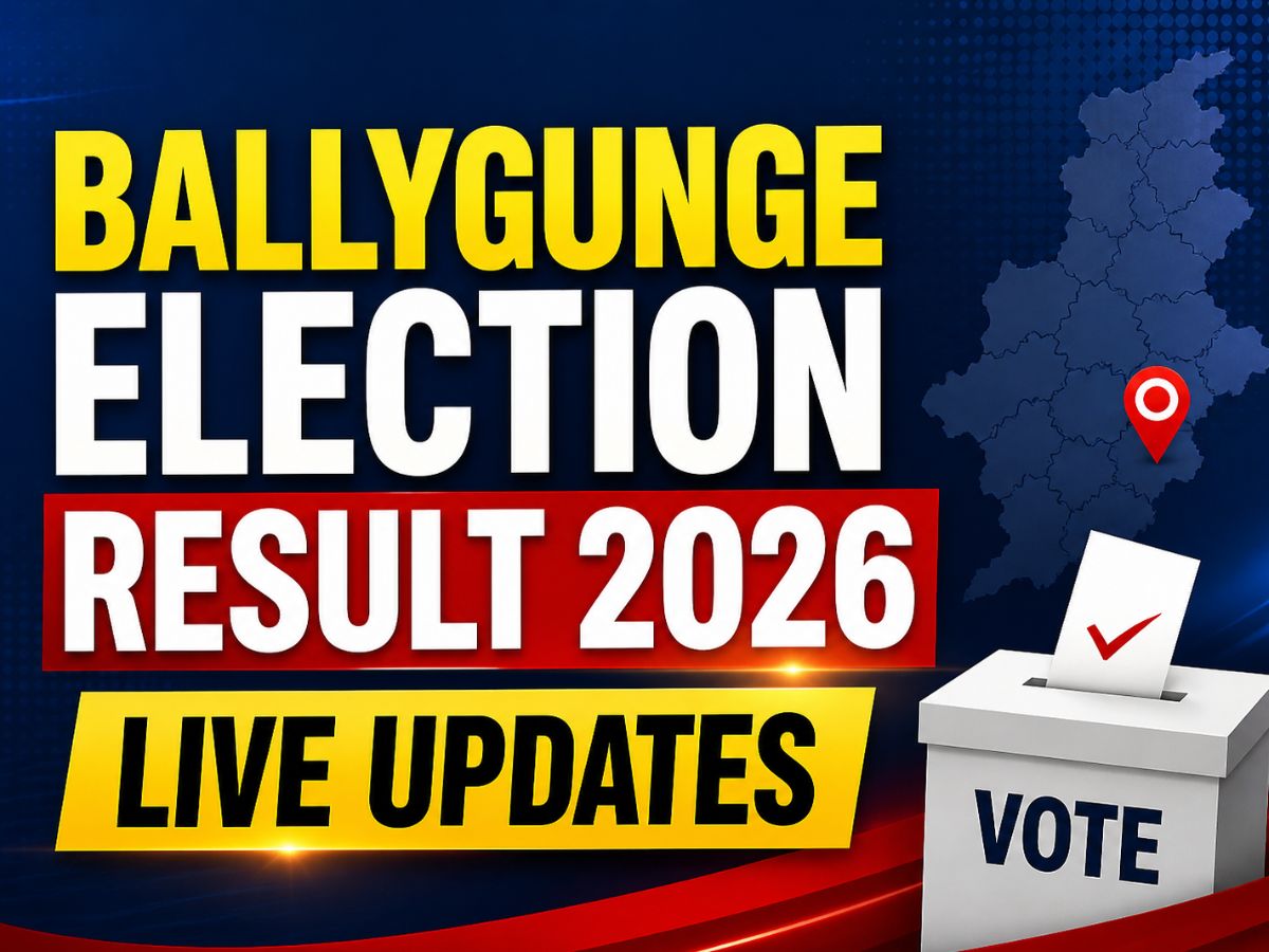 Ballygunge Election Result 2026 Live Updates: Who is Leading & Who is Trailing in High-Stakes Battle Between TMC Sobhandev Chattopadhyay & BJP Shatorupa in West Bengal Assembly Elections 2026?