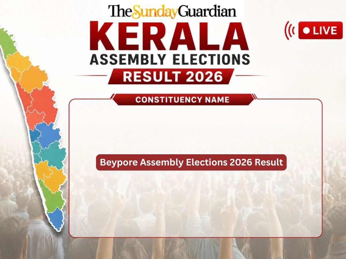 Beypore Assembly Elections 2026 Result LIVE: Check Winner, New MLA, Key Candidates, Victory Margin, Result Date, Voter Turnout, Total Voters & 2021–2016 Past Results of Kerala Assembly Elections