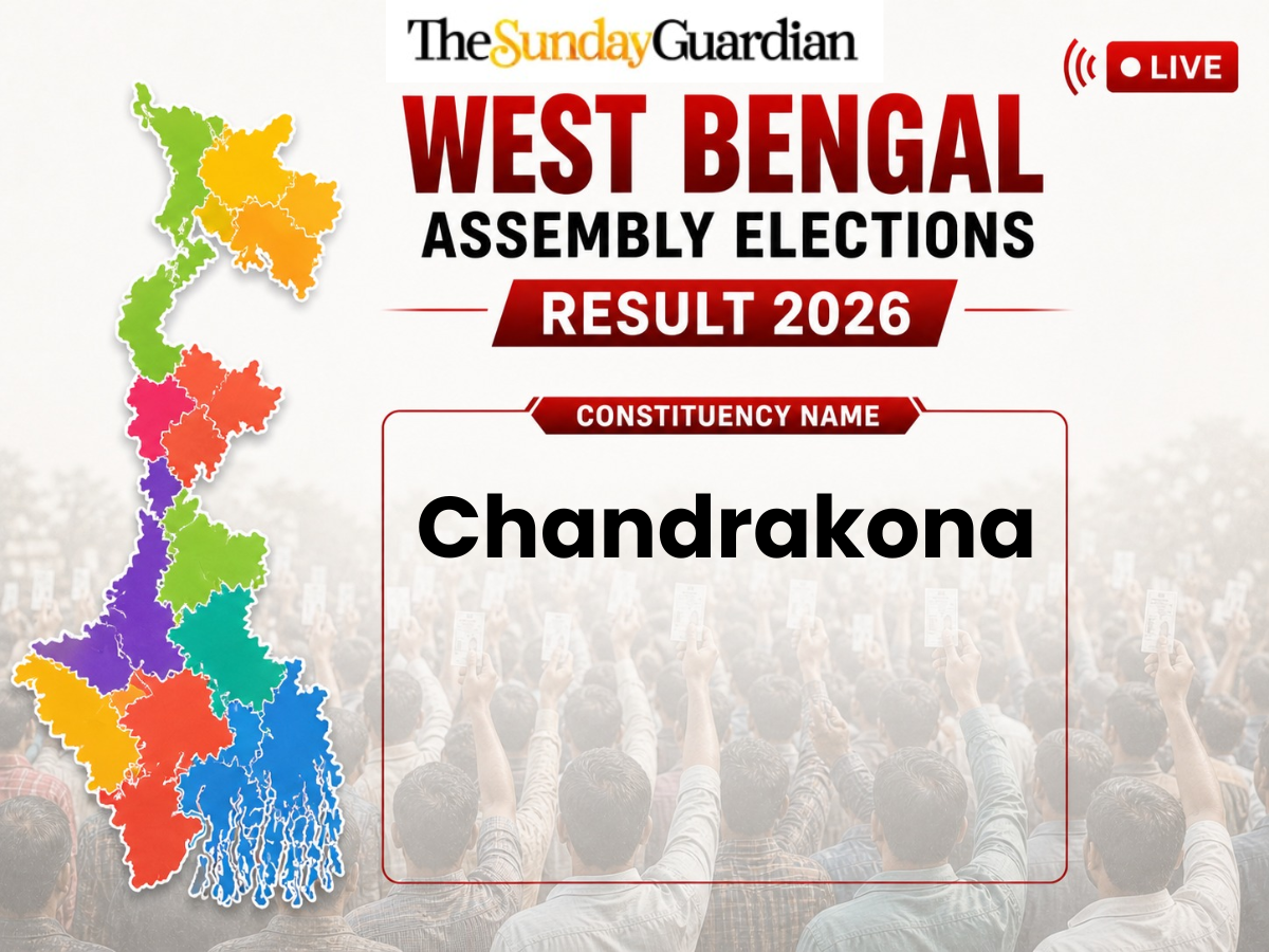 Chandrakona Assembly Elections 2026 Result LIVE: Check Winner, New MLA, Key Candidates, Victory Margin, Result Date, Voter Turnout, Total Voters & Past Results of West Bengal Assembly Election