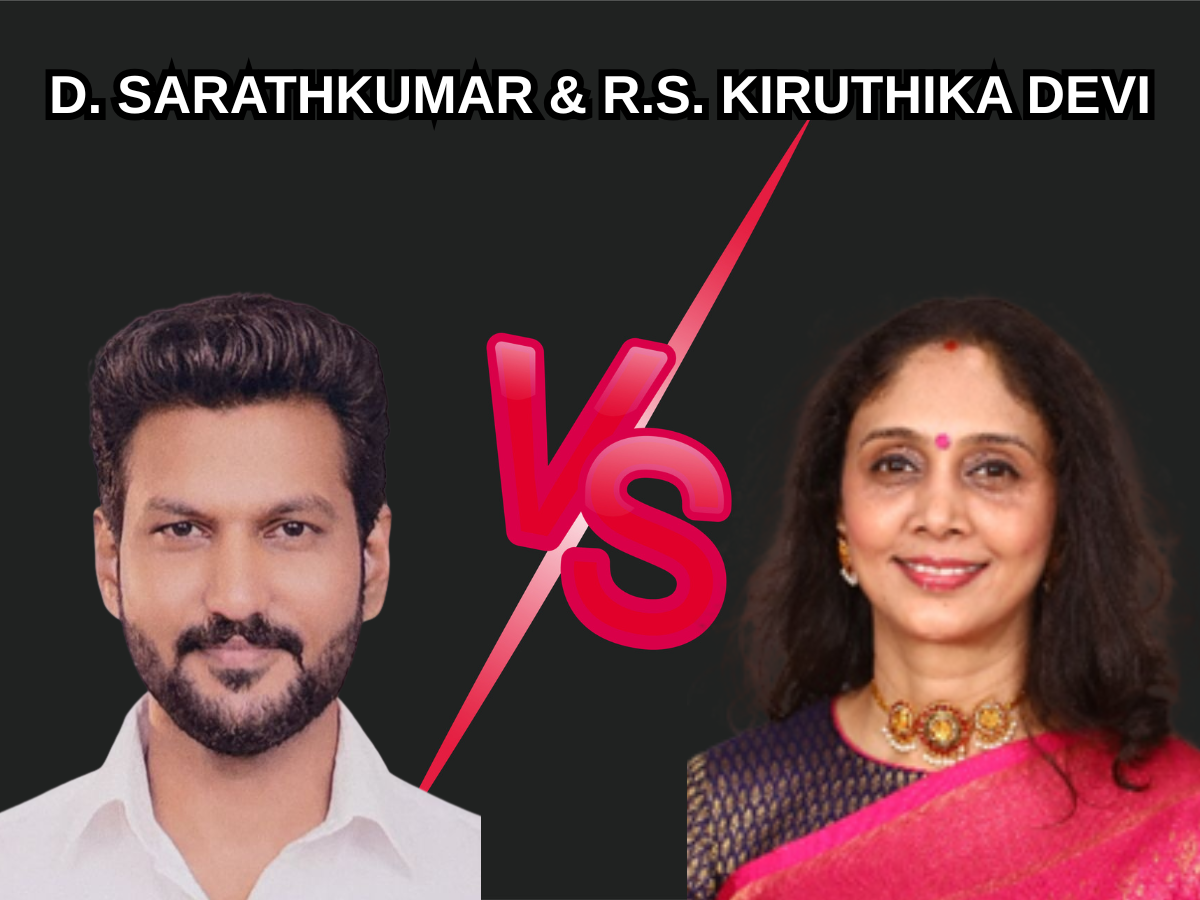 Tambaram Election Result 2026 Live Updates: Who is Leading & Who is Trailing in D. Sarathkumar vs R.S. Kiruthika Devi Battle in Tamil Nadu Assembly Elections 2026?