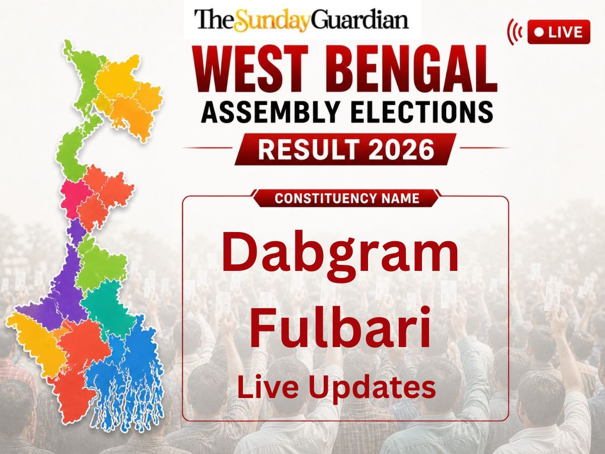 Dabgram-Fulbari Assembly Elections 2026 Result LIVE: Check Winner, New MLA, Key Candidates, Victory Margin, Result Date, Voter Turnout & 2021–2016 Past Results of West Bengal Assembly Elections