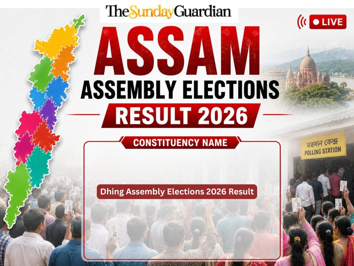 Dhing Assembly Elections 2026 Result LIVE: Check Winner, New MLA, Key Candidates, Victory Margin, Result Date, Voter Turnout, Total Voters & 2021–2016 Past Results of Assam Assembly Elections