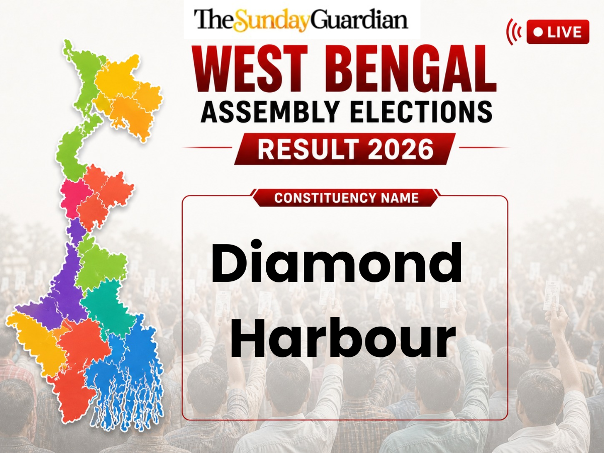 Diamond Harbour Assembly Elections 2026 Result LIVE: Check Winner, New MLA, Key Candidates, Victory Margin, Result Date, Voter Turnout, Total Voters & Past Results of West Bengal Assembly Election