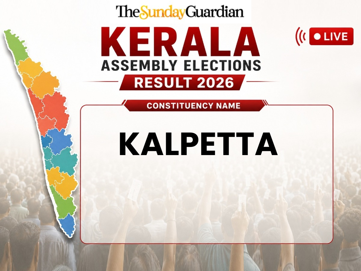 Kalpetta Assembly Elections 2026 Result LIVE: Check Winner, New MLA, Key Candidates, Victory Margin, Result Date, Voter Turnout, Total Voters & 2021–2016 Past Results of Kerala Assembly Election