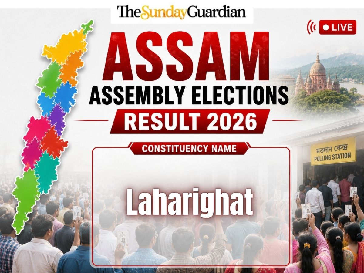 Laharighat Assembly Elections 2026 Result LIVE: Check Winner, New MLA, Key Candidates, Victory Margin, Result Date, Voter Turnout, Total Voters & 2021–2016 Past Results of Assam Assembly Elections