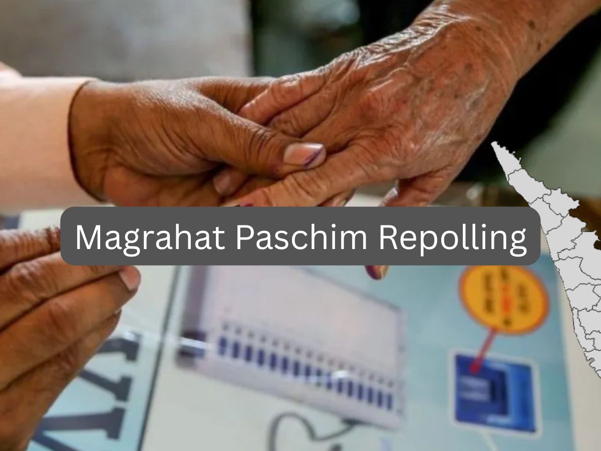 Magrahat Paschim Election Date - Time: West Bengal Constituency Repolling Details and Result Scheduled Date