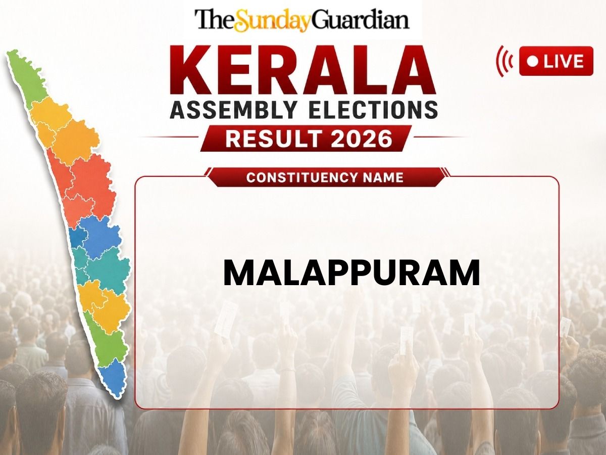 Malappuram Kerala Assembly Elections 2026 Result Live: Winner, New MLA, Key Candidates, Victory Margin, Result Date, Voter Turnout, Total Voters & 2021–2016 Past Results