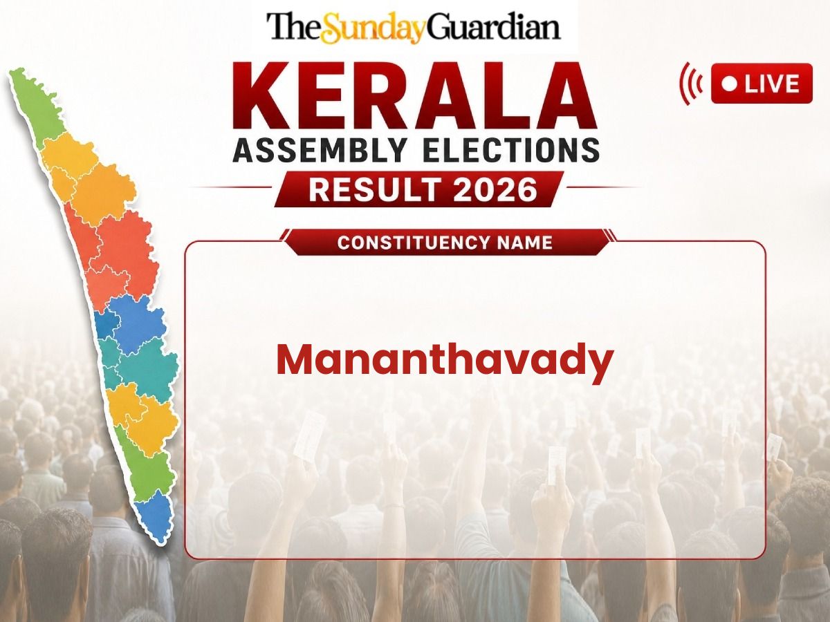 Mananthavady Assembly Elections 2026 Result Live: Check Winner, New MLA, Key Candidates, Victory Margin, Result Date, Voter Turnout, Total Voters & 2021–2016 Past Results