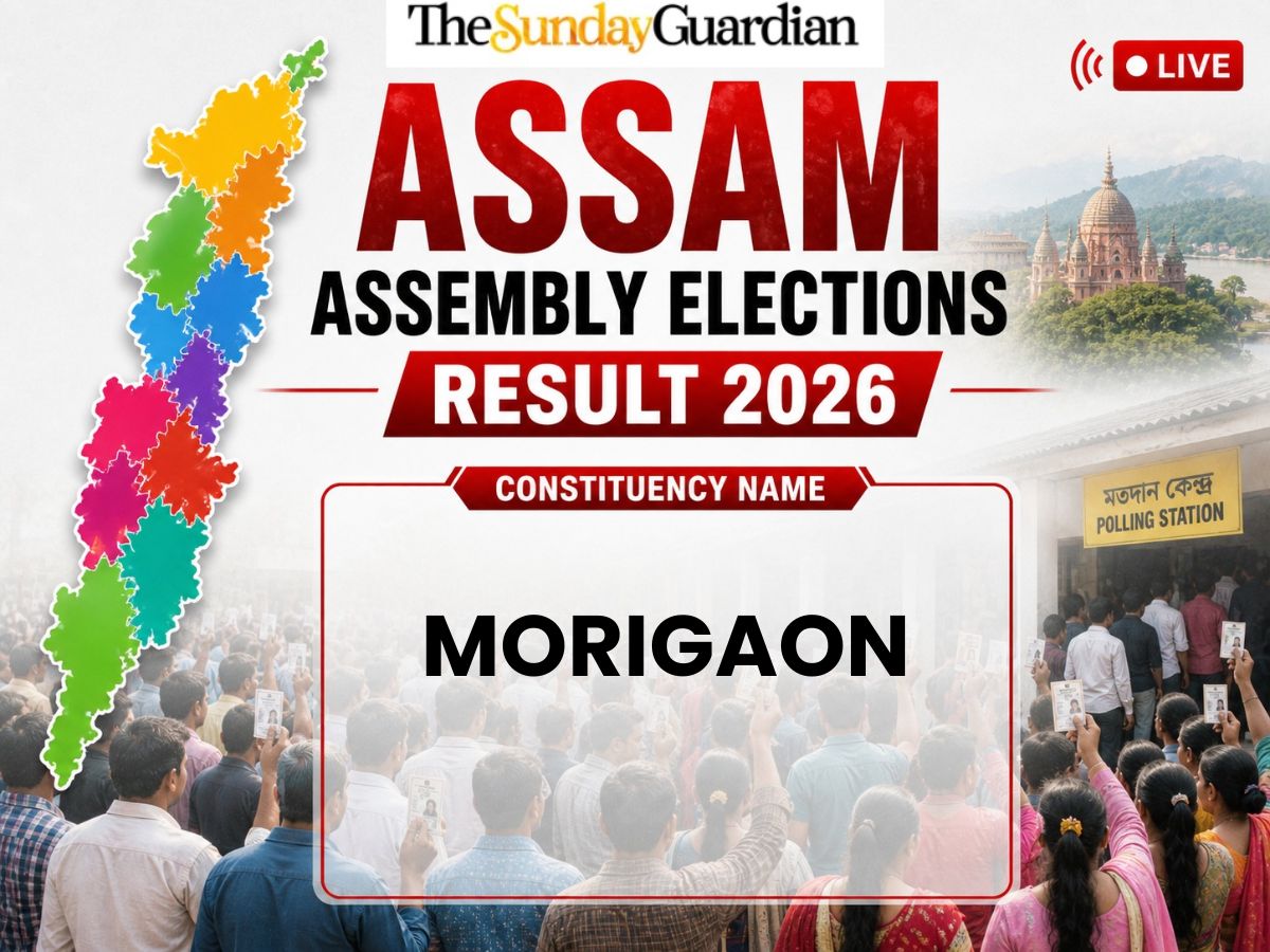 Morigaon Assam Assembly Elections 2026 Result Live: Winner, New MLA, Key Candidates, Victory Margin, Result Date, Voter Turnout, Total Voters & 2021–2016 Past Results