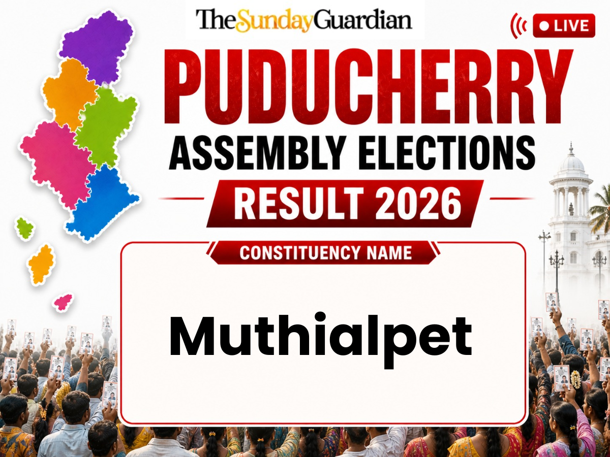 Muthialpet Assembly Elections 2026 Result LIVE: Check Winner, New MLA, Key Candidates, Victory Margin, Result Date, Voter Turnout, Total Voters & 2021–2016 Past Results of Puducherry Assembly Election