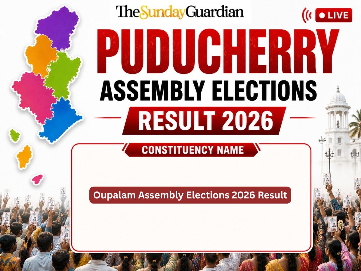Oupalam Assembly Elections 2026 Result LIVE: Check Winner, New MLA, Key Candidates, Victory Margin, Result Date, Voter Turnout, Total Voters & 2021–2016 Past Results of Puducherry Assembly Elections