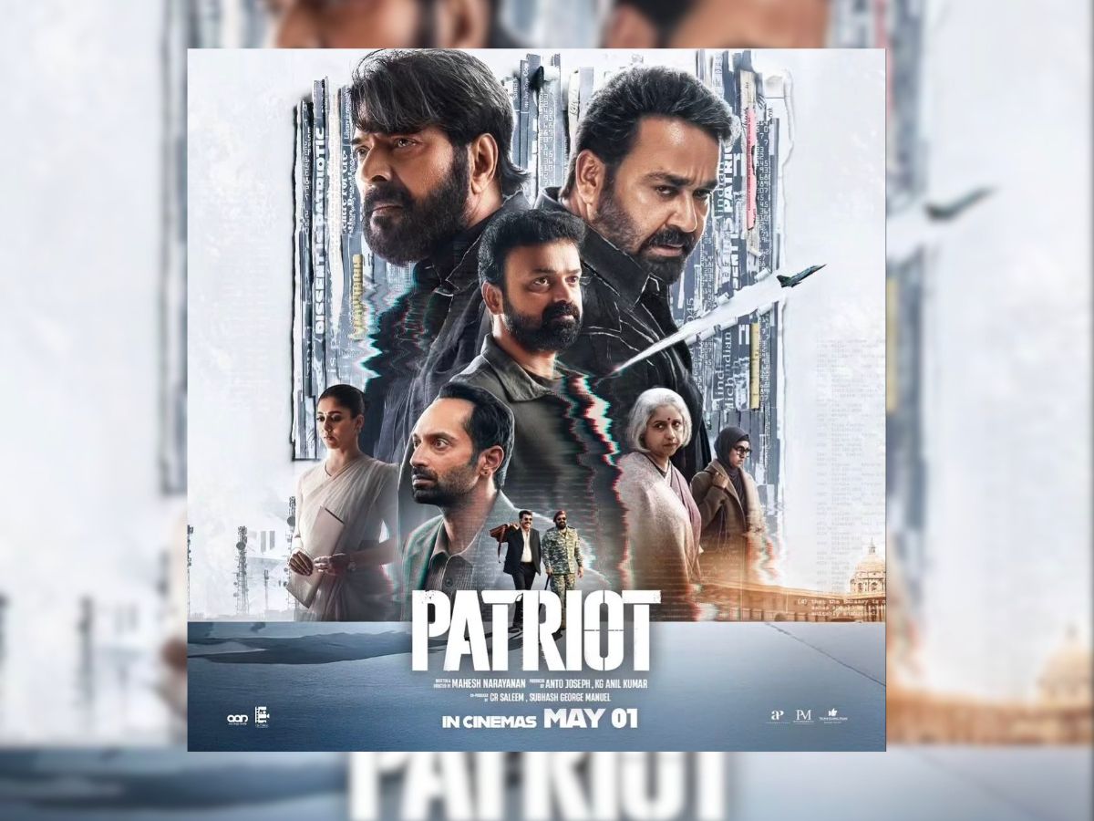 Patriot Malayalam Movie Review: Check Release Date, Plot, Full Cast, Rating, Languages & All You Need to Know for Mohanlal and Mammootty Starrer