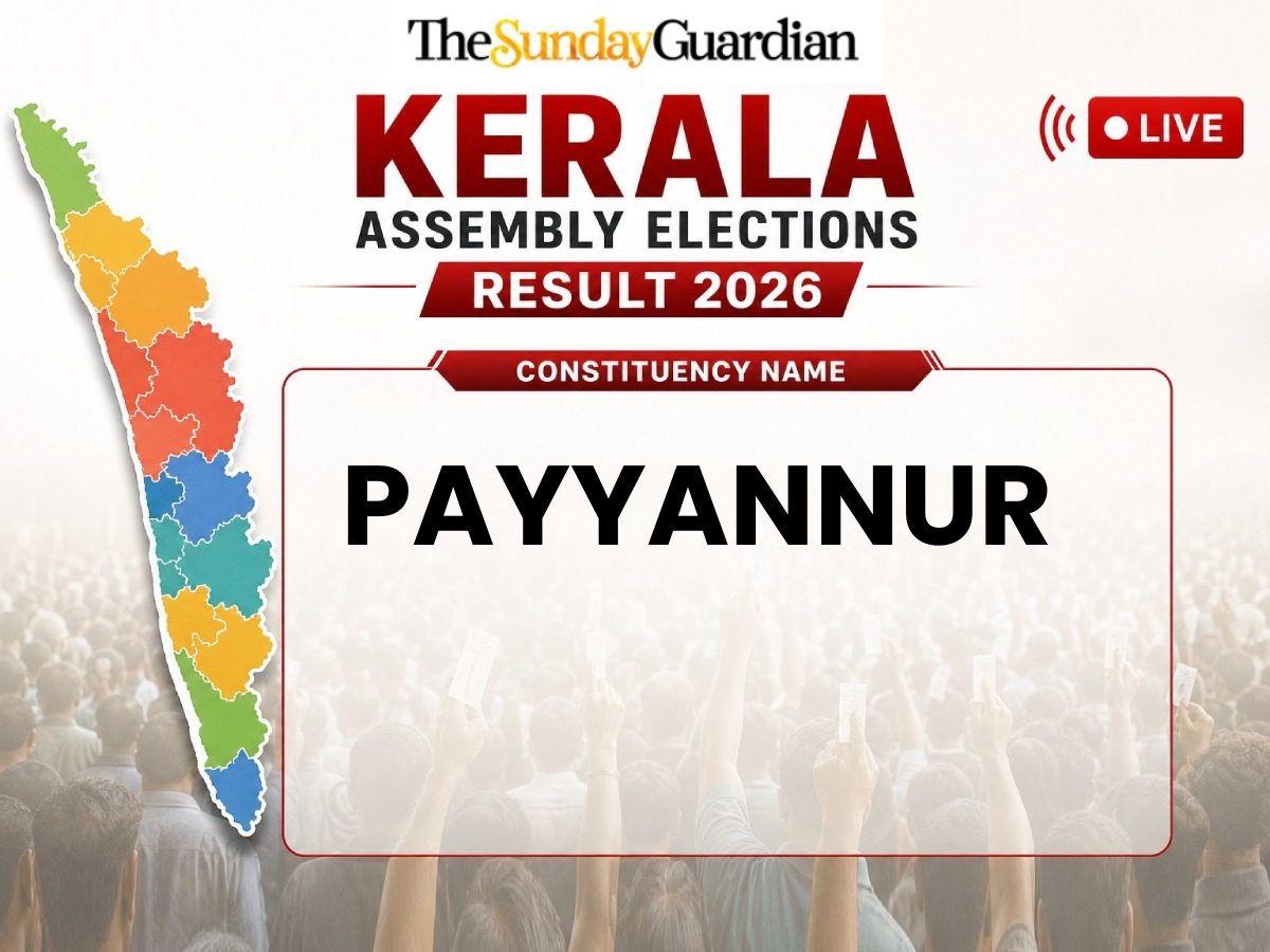 Payyannur Assembly Elections 2026 Result LIVE: Check Winner, New MLA, Key Candidates, Victory Margin, Result Date, Voter Turnout, Total Voters & 2021–2016 Past Results of Kerala Assembly Election
