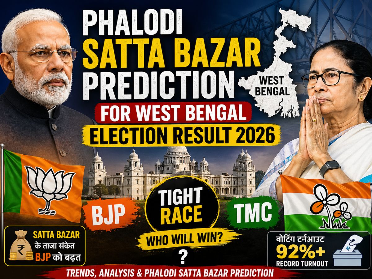 Phalodi Satta Bazar Prediction for West Bengal Election Result 2026: Can Mamata Banerjee Hold On to Power or is BJP Gaining Ground?