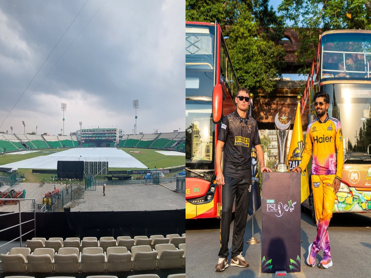 PZ vs HYK: What Happens If It Rains In PSL 2026 Final In Lahore? Is There Reserve Day?
