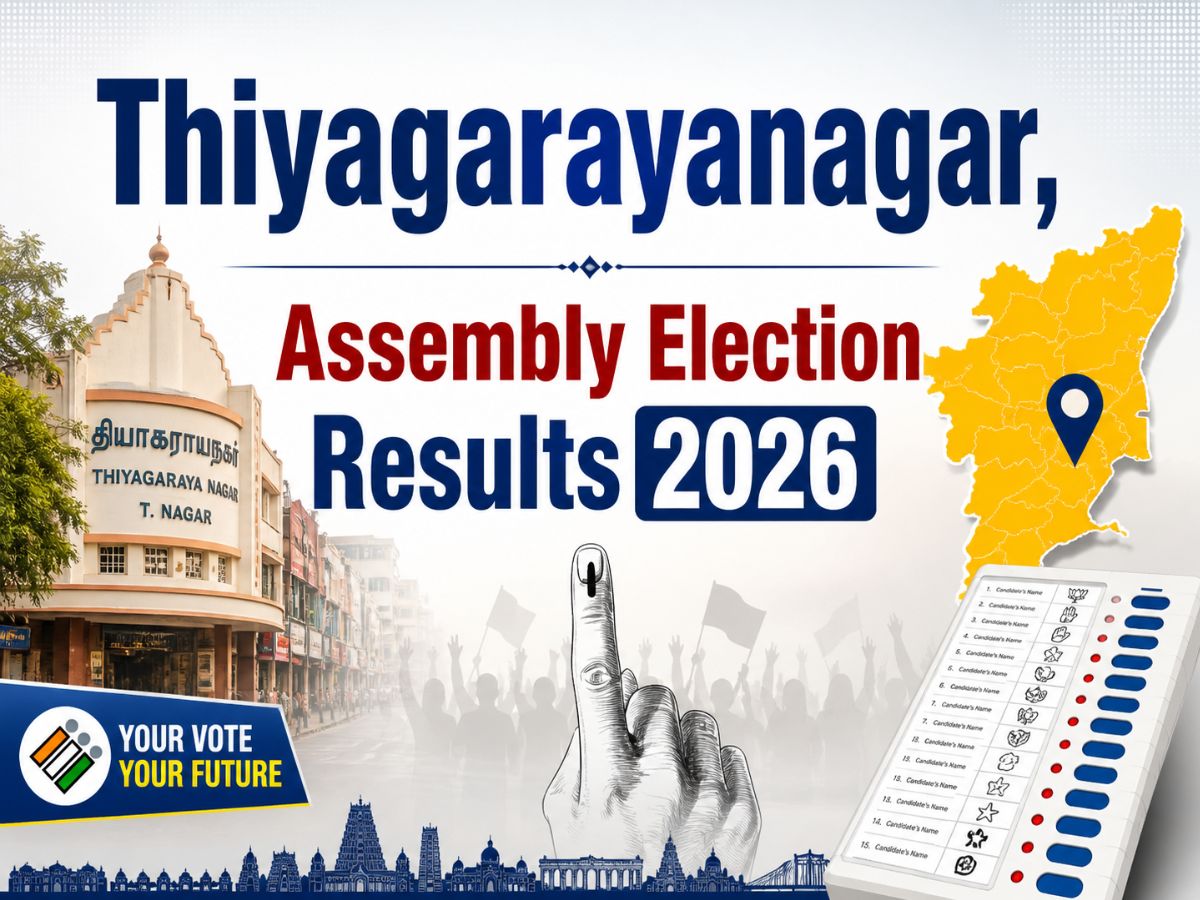 T Nagar Election Result 2026 Live Updates: Who is Leading & Who is Trailing in Tamil Nadu’s Between Anand N and Raja Anbhazagan in the Competitive Thiyagarayanagar  Seat?