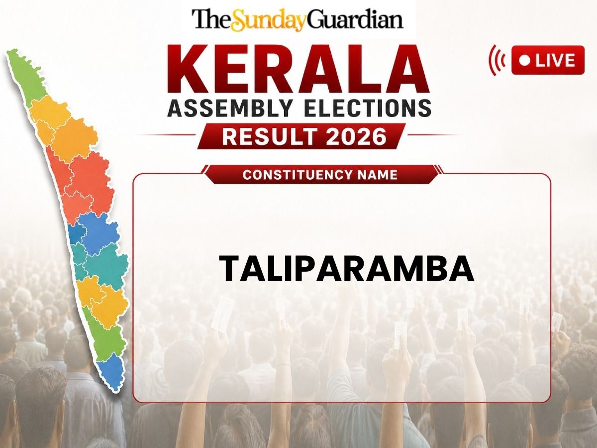 Taliparamba Kerala Assembly Elections 2026 Result Live: Winner, New MLA, Key Candidates, Victory Margin, Result Date, Voter Turnout, Total Voters & 2021–2016 Past Results