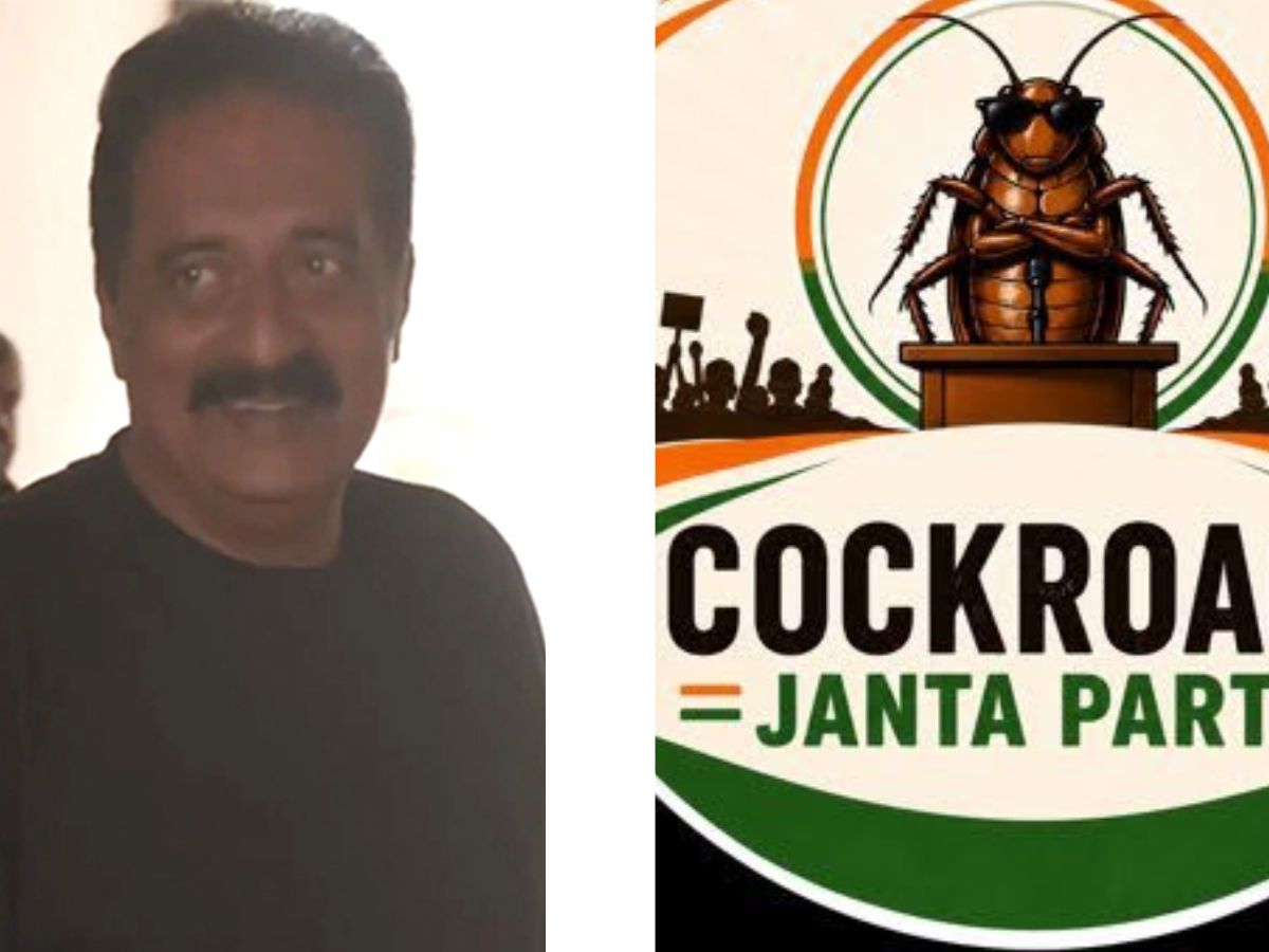 Cockroach Janata Party Bengaluru Protest Today: Actor Prakash Raj Set To Join  Demonstration At Freedom Park