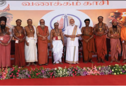 प्रधानमंत्री नरेंद्र मोदी के नेतृत्व में भारत का 'सभ्यतागत बदलाव': एक वैचारिक पुनर्जागरण